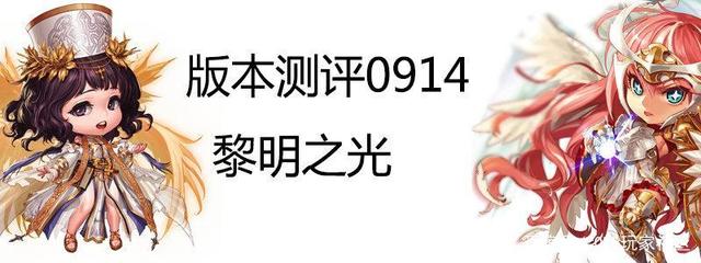 益达地下城私服 益达地下城私服