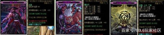 洪荒dnf公益服发布网(2021洪荒ol) 洪荒dnf公益服发布网(2021洪荒ol)