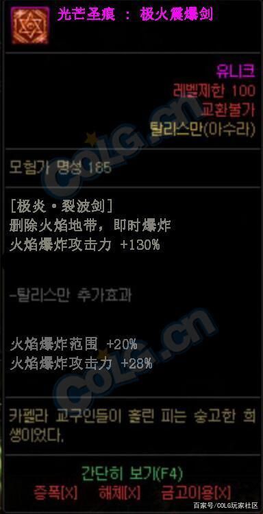 dnf公益服发布网兑换码生成器使用教程,免费获取dnf公益服发布网兑换码 dnf公益服发布网兑换码生成器使用教程,免费获取dnf公益服发布网兑换码
