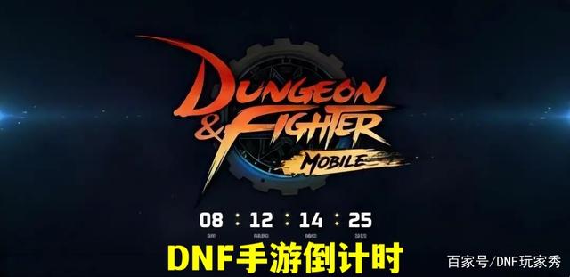 神话dnf私服辅助(dnf100级神话辅助装备) 神话dnf私服辅助(dnf100级神话辅助装备)