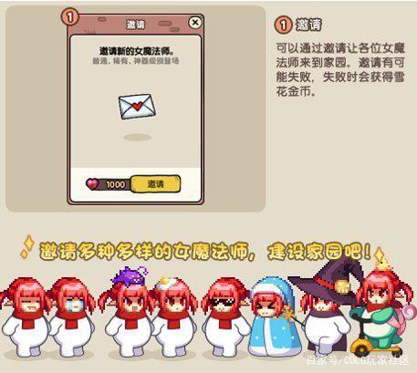<strong>破解dnf公益服发布网网站（实现dnf公</strong>