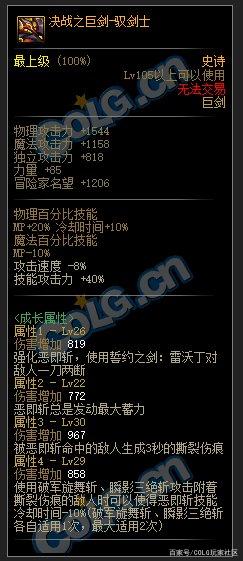 轻变公益服发布网dnf游戏发布视频怎么制