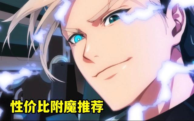 玩dnf私服无限商城闪退(dnf游戏闪退怎么解决方法) 玩dnf私服无限商城闪退(dnf游戏闪退怎么解决方法)