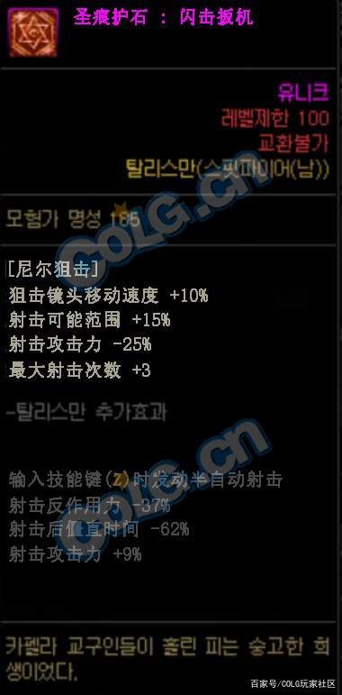 类似dnf手游公益服发布网发布网（有什么