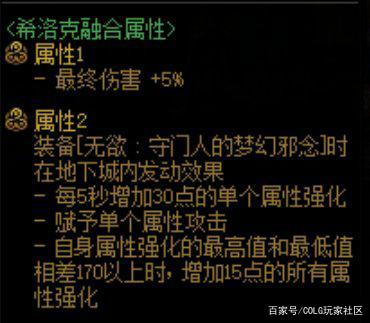 求个变态地下城私服 求个变态地下城私服