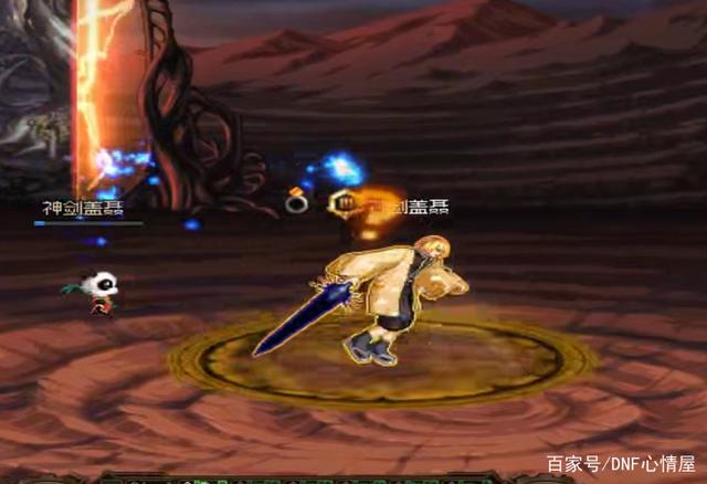 私服dnf登陆器破解(dnf登录器叫什么) 私服dnf登陆器破解(dnf登录器叫什么)