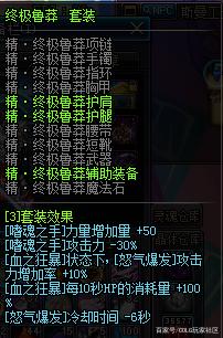 若风dnf公益服发布网(dnf公益服发布网怎么赚钱) 若风dnf公益服发布网(dnf公益服发布网怎么赚钱)