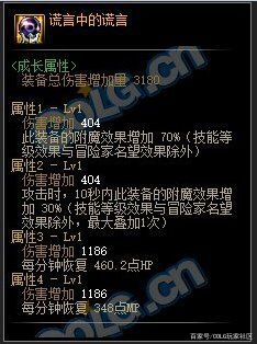 <strong>dnf60版本公益服发布网代理如何选择,</strong>