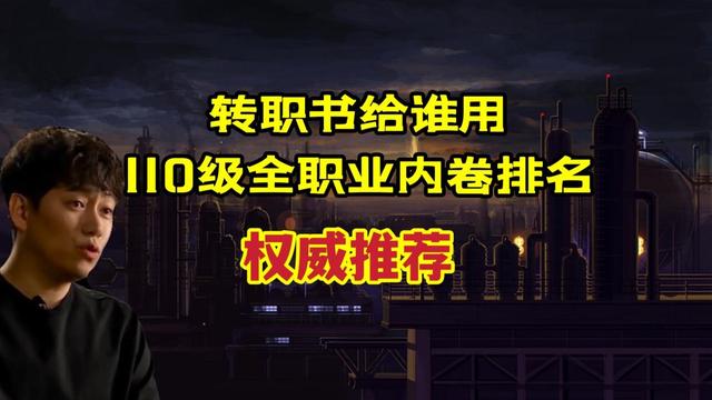 花落dnf公益服发布网 花落dnf公益服发布网