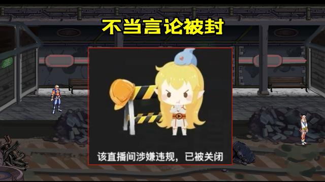 畅游DNF公益服发布网是否收费？畅游DN