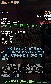 私服dnf蓝拳(dnf2021蓝拳怎么样) 私服dnf蓝拳(dnf2021蓝拳怎么样)
