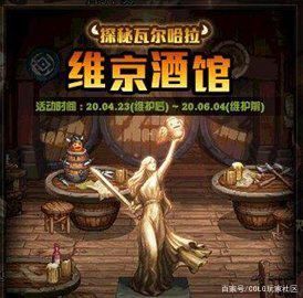 镶嵌dnf公益服发布网教程,如何镶嵌dnf公益服发布网装备 镶嵌dnf公益服发布网教程,如何镶嵌dnf公益服发布网装备