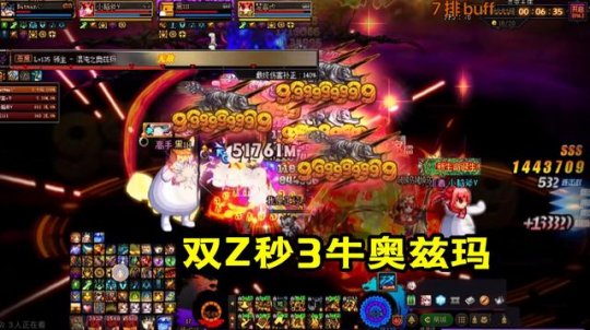 洪荒dnf公益服发布网（2021洪荒ol