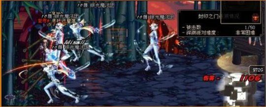 私服地下城带病毒吗 私服地下城带病毒吗
