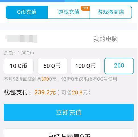 超变dnf公益服发布网(最新超变dnf公益服发布网推荐) 超变dnf公益服发布网(最新超变dnf公益服发布网推荐)