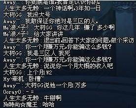 dnf60版本公益服发布网代理如何选择,最好的代理商有哪些 dnf60版本公益服发布网代理如何选择,最好的代理商有哪些