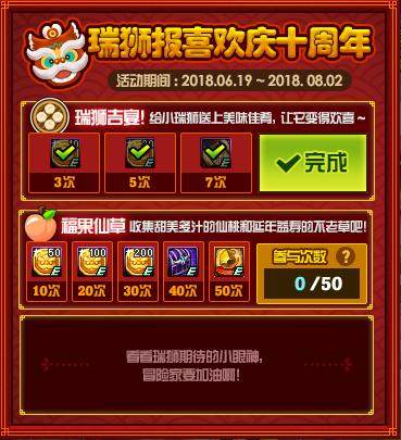 神之都根特DNF公益服发布网最新版本介绍,玩家必知的攻略技巧 神之都根特DNF公益服发布网最新版本介绍,玩家必知的攻略技巧