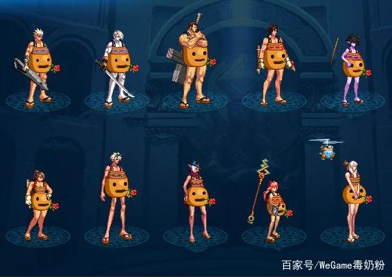 有魔枪的dnf私服(dnf魔枪一哥) 有魔枪的dnf私服(dnf魔枪一哥)