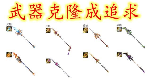 黑狼dnf专业私服辅助(dnf黑狼辅助官网购买) 黑狼dnf专业私服辅助(dnf黑狼辅助官网购买)