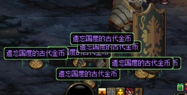 没有病毒的dnf私服 没有病毒的dnf私服