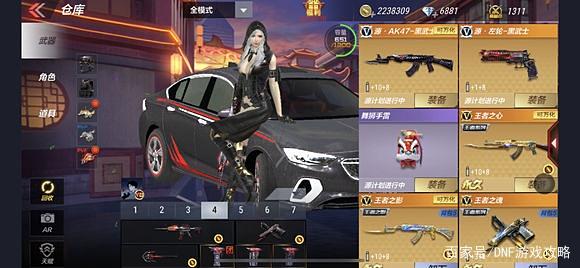 炫炫地下城私服辅助(dnf私免费辅助下载) 炫炫地下城私服辅助(dnf私免费辅助下载)