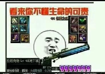 铸梦dnf公益服发布网辅助(助你畅玩铸梦dnf公益服发布网) 铸梦dnf公益服发布网辅助(助你畅玩铸梦dnf公益服发布网)