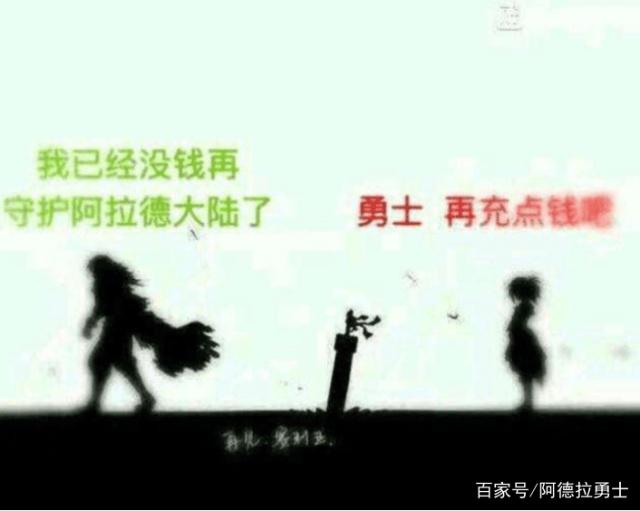 私服版dnf 私服版dnf