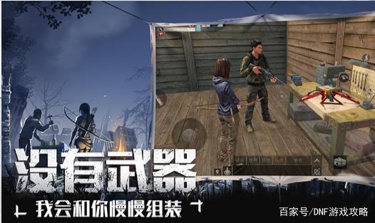 私服dnf三国在哪刷(dnf三国副本怎么打) 私服dnf三国在哪刷(dnf三国副本怎么打)