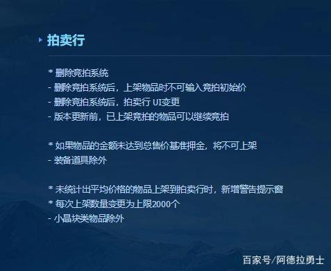 <strong>玩dnf私服进图看不到怪（dnf进不了图</strong>