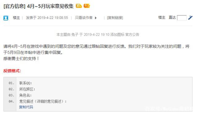 架设地下城与勇士私服网(dnf自己架设服务器) 架设地下城与勇士私服网(dnf自己架设服务器)