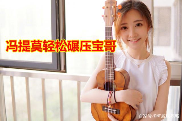 电脑玩dnf私服IP被封了(dnf会封ip吗) 电脑玩dnf私服IP被封了(dnf会封ip吗)