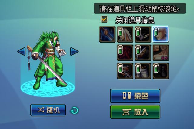 私服dnf怎么进入gm链接 私服dnf怎么进入gm链接