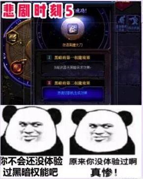雪舞DNF公益服发布网开服时间,雪舞DNF公益服发布网怎么玩 雪舞DNF公益服发布网开服时间,雪舞DNF公益服发布网怎么玩