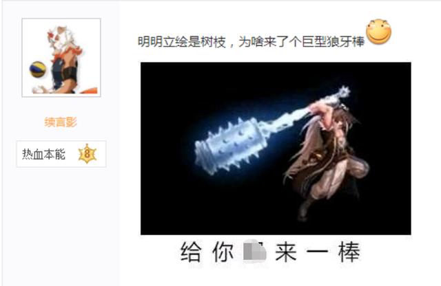 <strong>私服dnf炼金术师材料怎么得（dnf炼金</strong>