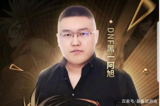 网吧电脑怎么架dnf私服(dnf网吧权限怎么在家用) 网吧电脑怎么架dnf私服(dnf网吧权限怎么在家用)