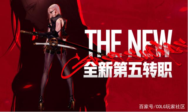 超变dnf公益服发布网(最新超变dnf公益服发布网推荐) 超变dnf公益服发布网(最新超变dnf公益服发布网推荐)