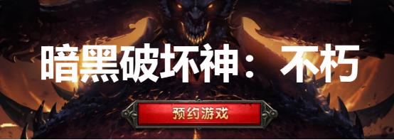 魔剑dnf公益服发布网木马在哪(dnf魔剑现在多少钱2021) 魔剑dnf公益服发布网木马在哪(dnf魔剑现在多少钱2021)