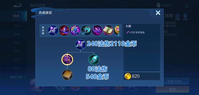 没有病毒的dnf私服 没有病毒的dnf私服
