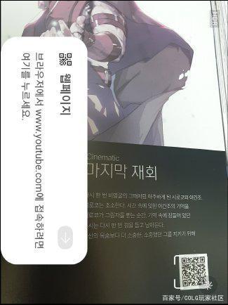 私服dnf辅助过登陆器检测(dnf登录助手叫什么名字) 私服dnf辅助过登陆器检测(dnf登录助手叫什么名字)