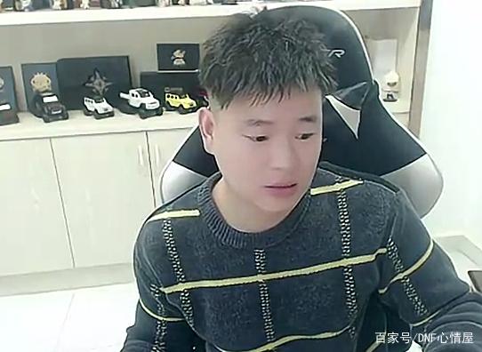若风dnf公益服发布网(dnf公益服发布网怎么赚钱) 若风dnf公益服发布网(dnf公益服发布网怎么赚钱)
