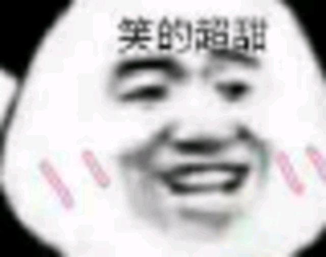 地下城私服快速通关 地下城私服快速通关