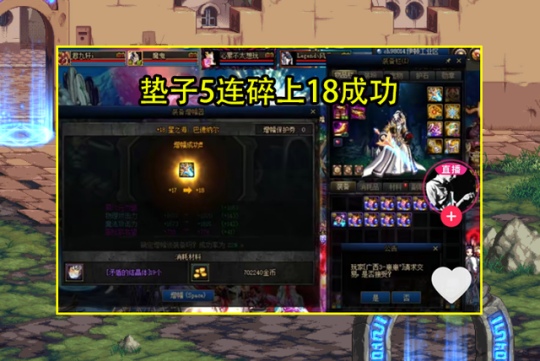dnf60版本公益服发布网代理如何选择,最好的代理商有哪些 dnf60版本公益服发布网代理如何选择,最好的代理商有哪些