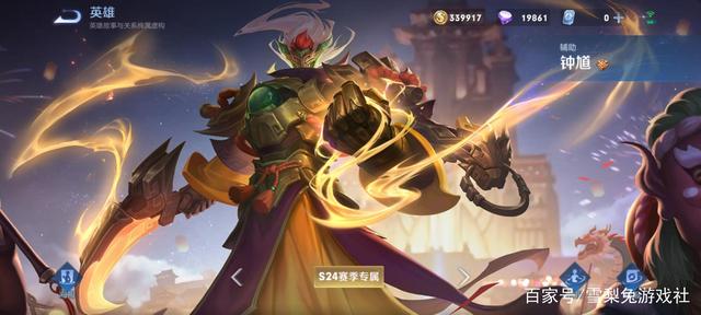 私服地下城双开同步软件 私服地下城双开同步软件