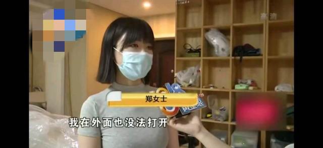 地下城私服无限 地下城私服无限