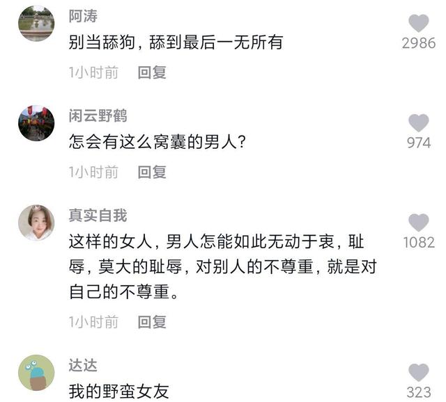 地下城私服快速通关 地下城私服快速通关