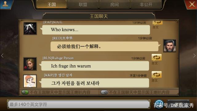 上线就满级的dnf私服(地下城满级账号多少钱) 上线就满级的dnf私服(地下城满级账号多少钱)