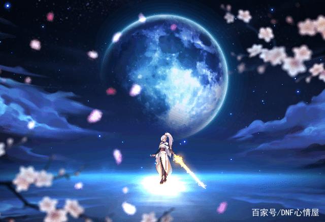dnf公益服发布网70版本开服时间表,如何开启dnf公益服发布网70版本 dnf公益服发布网70版本开服时间表,如何开启dnf公益服发布网70版本